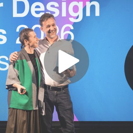BIG SEE Awards 2026 Aftermovie